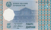Tajikistan 5 Diram Tajikistan 5 diram 1999 Pick#11 UNC -
