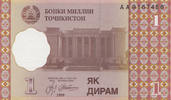 Tajikistan 1 Diram Tajikistan 1 diram 1999 serie AA Pick#10a UNC -