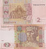 Ukraine 2 Hryven 2005 Ukraine 2 Hryven 2005 Volodymyr Pick#117b UNC UNC 4.33 £  +  17.34 £ shipping