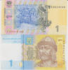 Ukraine 1 Hryvnia 2006 Ukraine 1 Hryvnia 2006 Volodymyr Pick#116a UNC UNC 4.33 £  +  17.34 £ shipping