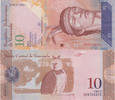 Venezuela 10 Bolivares Venezuela 10 Bolivares 29.10.2013 Guaicaipuro Pick#90 UNC -