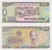 Vietnam 1000 Dong Vietnam 1000 Dong 1988 H.C. Minh Pick#106b UNC -