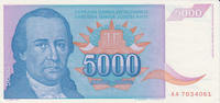 Yugoslavia 5000 Dinara 1994 Yugoslavia 5000 Dinara 1994 OBRADOVIC Pick#1... 4.33 £  +  17.34 £ shipping