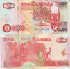 Zambia 50 Kwacha Zambia 50 Kwacha 2009 Eagle Pick#37h UNC -