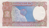 India 2 Rupees India 2 Rupees 1992 P#79j UNC -