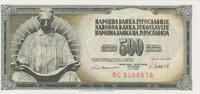 Jugoslavien 500 Dinara 1981 Yugoslavia 500 Dinara 04.11.1981 Pick#91b UN... 1.73 £  +  17.34 £ shipping