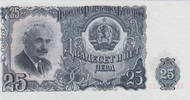 Bulgaria 25 Leva 1951 Bulgaria 25 Leva 1951 KM#84a UNC UNC 4.33 £  +  17.34 £ shipping