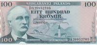Iceland 100 Kronur 1961 Islands 100 Kronur 29.03.1961 Pick#44 UNC UNC 8.67 £  +  17.34 £ shipping