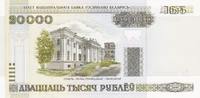 Belarus 20 000 Rubel roubles 2000 Belarus 20000 rubel 2000 Pick#31b UNC UNC 30.34 £  +  17.34 £ shipping