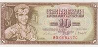 Jugoslavien 10 Dinara 04.11.1981 Yugoslavia 10 Dinara 04.11.1981 Pick.87... 4.33 £  +  17.34 £ shipping