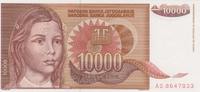 Jugoslavien 10 000 Dinara 1992 Yugoslavia 10 000 Dinara 1992 Pick#116a U... 2.60 £  +  17.34 £ shipping