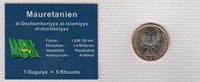 Mauretanien coins set 20 Ouguiya Mauritania coins set 20 Ouguiya 2009 al-muritaniyya original welded -