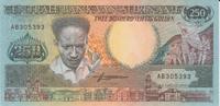 Suriname 250 Gulden 09.01.1988 Suriname 250 Gulden 09.01.1988 Pick#134 U... 6.94 £  +  17.34 £ shipping
