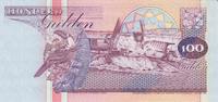 Suriname 100 Gulden 10.02.1998 Suriname 100 Gulden 10.02.1998 KM#139b UN... 4.33 £  +  17.34 £ shipping