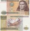 Peru 500 Intis 26.06.1987 Peru 500 Intis 26.06.1987 KM#134b UNC UNC 4.33 £  +  17.34 £ shipping
