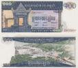 Cambodia Pick#12b 100 Riels 1972 UNC