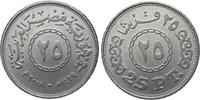 Ägypten Egypt 25 piastres 2008 -