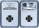 USSR KOPEK UDSSR 1 kopek 1954 NGC MS64 KM#112 RRR -