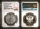 Russia S3R RUSSIAN SILVER COIN 3 RUBLES 2017 Diamond Fund Porte Bouquet PF69 Ultra Cameo -