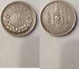 Mongolei 50 Mongo 1/2 Tugrik 1925 Mongolei 50 Mongo 1/2 Tugrik 1925 KM#7... 156.05 £  +  17.34 £ shipping