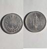 Mongolei 50 Mongo 1/2 Tugrik 1925 Mongolei 50 Mongo 1/2 Tugrik 1925 KM#7... 156.05 £  +  17.34 £ shipping