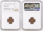 RUSSIA 1/2K RUSSIA 1/2 kopek 1892 Condition NGC MS-64 , Alekxander II (1881-1894) Bitkin#201 -