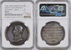 GERMANY SILVER Germany Medal 1849 free City Frankfurt ( Zoelmann ) NGC MS-61 Mont#2651 -