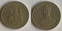   1 satang Thailand 1996  2.60 £  +  17.34 £ shipping