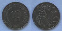   Singapore 10 cents 1981  2.60 £  +  17.34 £ shipping
