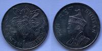   Bhutan 1 ngultrum 1974  43.35 £  +  17.34 £ shipping