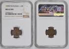 RUSSIA 1/2K RUSSIA 1/2 kopek 1909 Prooflike NGC MS-62, Nicholas II (1895-1917) Bitkin#269 -