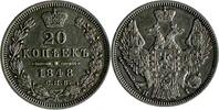 Russland Russia 20 kopecks Kopeken Russland Russia 20 kopecks 1848 СПБ-HI Bitkin#334(R2) UNC -