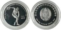 Nord Korea 1989 Nord Korea 1989 Olympia 1989 Barselona Diskus TOP ERHALT... 47.68 £  +  17.34 £ shipping