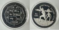 Nepal 500 Rupees 1993 Nepal 500 Rupees 1993 Olympia Winterspiele Lilleha... 56.35 £  +  17.34 £ shipping