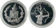 Mongolia 250 Tugrik 1995 Mongolia 250 Tugrik 1995 Olympia Games Bogensch... 43.35 £  +  17.34 £ shipping