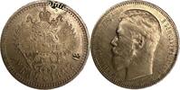 Russland 1 Rubel Russland Russia 1 Rubel 1897 A.G. Bitkin#41 XF -