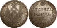 Russland 1 Rubel Russland Russia 1 Rubel 1848 S.P.B. - H.I Bitkin#210 XF -