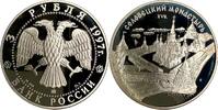Russland 3 Rubel Russland Russia 3 Rubel 1997 Solovezkij Monastir in Original Münzkapsel ! Proof -