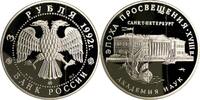 Russland 3 Rubel Russland Russia 3 Rubel 1992 Akademie der Wissenschaften St. Petersburg! Proof -