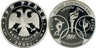 Russland 3 Rubel Russland Russia 3 Rubel 2004 Olympiade Athen in Original Münzkapsel !Proof -