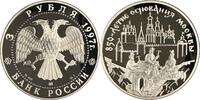 Russland 3 Rubel Russland Russia 3 Rubel 1997 Gründung Moskau in Original Münzkapsel !Proof -