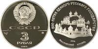 3 Rubel 1989 UDSSR UDSSR 3 Rubel 1989 Moskau Kreml in Original Münzkapsel ! Proof Proof
