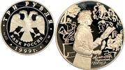 Russland 3 Rubel Russland Russia 3 Rubel 1999 Pushkin in Original Münzkapsel !Proof -