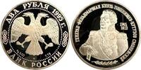 Russland 2 Rubel Russland Russia 2 Rubel 1995 Kutusov in Original Münzkapsel !Proof -