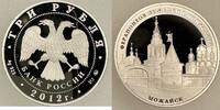 Russland 3 Rubel Russland Russia 3 Rubel 2012 Mogajsk in Original Münzkapsel !Proof Very Rare! -