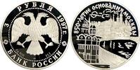 Russland 3 Rubel Russland Russia 3 Rubel 1997 Gründung Moskau in Original Münzkapsel !Proof Very -