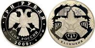 Russland 3 Rubel Russland Russia 3 Rubel 2009 Kalmikia in Original Münzkapsel !Proof! Very Rare! -