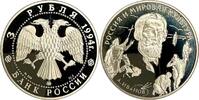 Russland 3 Rubel Russland Russia 3 Rubel 1994 Alexander Ivanov in Original Münzkapsel !Proof -