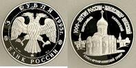 Russland 3 Rubel Russland Russia 3 Rubel 1995 Alexander Newskij in Original Münzkapsel !Proof -