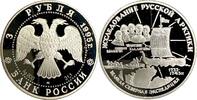 Russland 3 Rubel Russland Russia 3 Rubel 1995 Arktika in Original Münzkapsel !Proof ! Very Rare! -